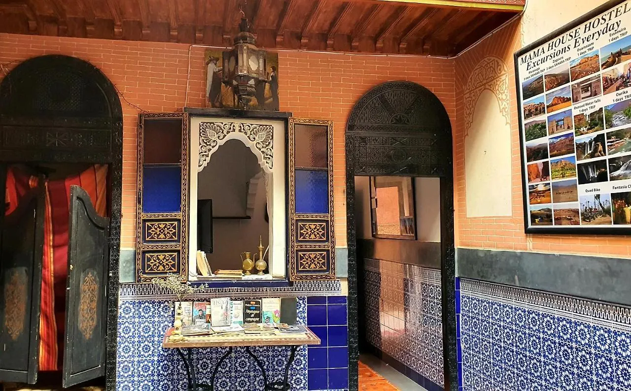 מרקש Riad Mamahouse 4*,